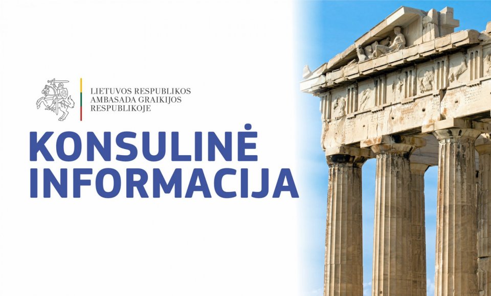 DĖL KONSULINIŲ PASLAUGŲ TEIKIMO LAPKRIČIO MĖNESĮ