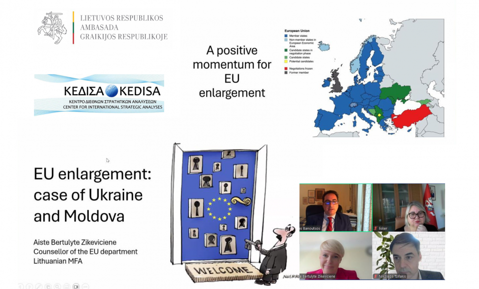 The Embassy of Lithuania in Greece and KEDISA Held a Seminar on the Challenges of EU Enlargement