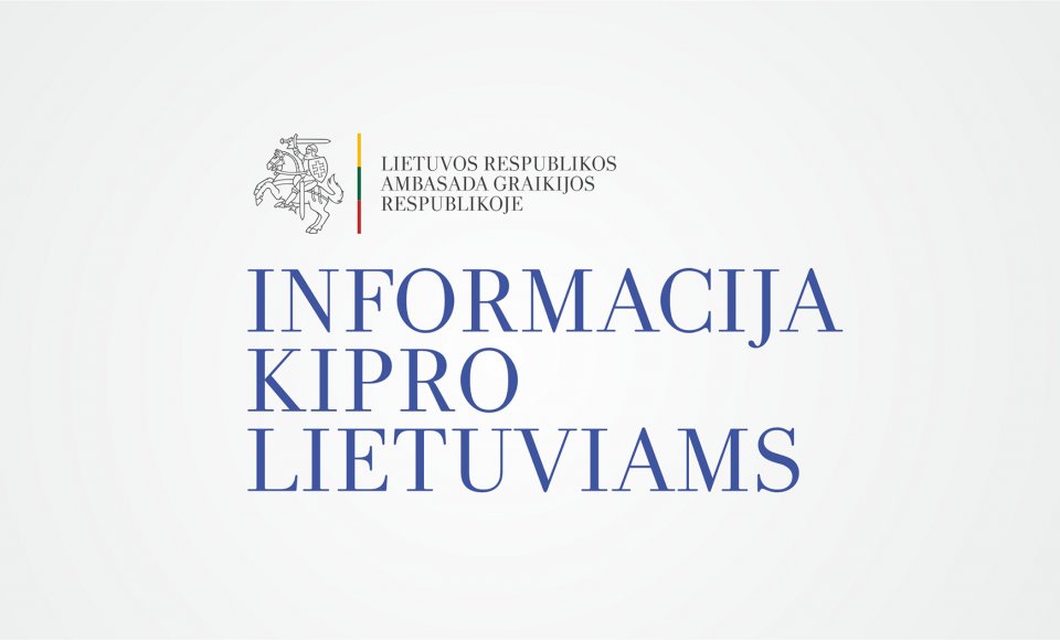 KONSULINĖS MISIJOS 2026 M. 